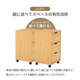 収納家具 ラック キャスター付きチェスト 子供部屋 キャスター付き 幅40×高さ67cm 深型収納チェスト 3杯 引き出し 衣類 小物 書類 整理 収納力 木目調 天然木 リビング収納 マルチ収納 文房具 工具類 事務 オフィス ランドリー ワンルーム