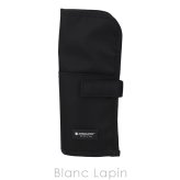 アルティザン＆アーティスト ARTISAN＆ARTIST スタンド型ブラシケース 6WP-BS214A シンプル＆ベーシック #ブラック コスメポーチ/バッグ