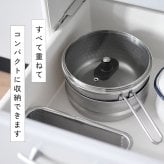 ステンレス せいろ 日本製 燕三条 せいろ蒸しステンレスせいろ 雪平鍋 ガラス蓋 3点セット 15cm 18cm 食洗機対応 セイロ 蒸籠 ガス火 IH対応 蒸し器セット コンパクト ユキヒラ蒸し器 せいろ蒸し器 セイロ スチーマー arnest アーネスト