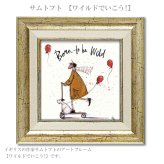 アートフレーム サムトフト ワイルドでいこう st-04015 風に生まれ変わる  絵画 ギフト アート おしゃれ 北欧 インテリア お部屋