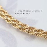 ネックレス チェーンのみ ロープチェーン 太さ約2mm イエローコーティング シルバー925 ネックレス チェーン ハワイアンジュエリー メンズ レディース 誕生日 プレゼント ハロウィン 【品番：SCH27】