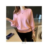 ニット レディース 通販 ニットトップス プルオーバー トップス きれいめ ドルマンニット ボートネック ニットソー ベーシック 無地 シンプル おしゃれ オシャレ 可愛い かわいい オフィス 事務所