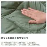 リバーシブル こたつ布団 撥水加工 アウトドア ペットの毛がつきにくい 長方形 正方形 掛布団 収納バッグ付き シュラフ / コタツ布団 保温 カバー シンプル キルティングマルチケット 無印 北欧 和室 薄掛け 寝袋 \5%OFFクーポン ポリエステル