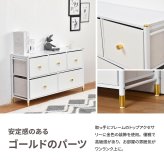 収納チェスト Tidying ONLS0386 引出し収納 不織布チェスト リビング収納 シンプルスタイル モダン 角型 木製 フェイクレザー 大容量 収納幅100cm 奥行31.5cm 高さ58cm 新生活