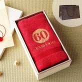 【 送料無料 】【 名入れ 桐箱入り 長寿祝い タオル 】 名前入り 長寿祝い プレゼント 男性 女性 人気 名入り 泉州タオル ブランド ギフト 日本製 綿 100％ バスタオル 小さめ 還暦 古希 喜寿 傘寿 米寿 祝い 誕生日 記念日 父 母 祖父 祖母