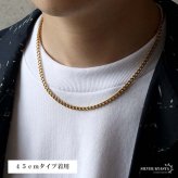 チタン 幅4mm 喜平ネックレス ゴールド メンズ 細身 チェーン アクセサリー シンプル 首飾り 金色 ベーシック カジュアル きれいめ 大人 スタイリッシュ 単品使い 重ね着け コーディネート 定番デザイン 金属アレルギー対応