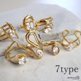 ステンレス ワイドリング 透け感 7タイプ キラキラ 18KGP ゴールド gold 太幅 大ぶり オープンリング フリーサイズ レディース 女性 指輪 金属アレルギー対応