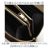 長財布 メンズ 革 通販 パイソンレザー 蛇革 ぱいそん 羊革 シープスキン ラウンドファスナー 金運 開運 大容量収納 薄型 財布 YKKファスナー ラグジュアリー メンズウォレット 誕生日プレゼント 男性用財布 レザーウォレット メンズ財布