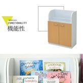 収納家具 ラック 絵本棚 3段 扉付き キャビネット 幅60cm 高さ85cm カウンター下収納 奥行35cm 絵本 カウンター下 リビング 収納 子供部屋 子供