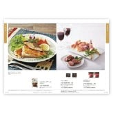 お返し・内祝いに！カタログギフト JTB選べるギフトたびもの撰華【5900円コース】楓（かえで）(カタログギフト 出産祝い 出産内祝い 内祝い 結婚祝い 結婚内祝い 香典返し)