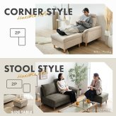 カウチソファ 2人掛け オットマン付き 2点セット 収納付き 幅127cm コンパクト ごろ寝 スツール 足置き 座面下収納 Sバネ ファブリック 北欧 おしゃれ リビング 一人暮らし ワンルーム ベージュ グレー ライトグレー オリーブブラウン 組立品 新生活