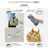moz unifyコラボ ナイロントート トートバッグ 大容量 軽量 普段使い 使いやすい おしゃれ コンパクト レディース ギフト プレゼント ブラック zups01
