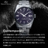 オリエントスター ORIENT STAR コンテンポラリー スリーハンド 腕時計 メンズ 自動巻き 機械式 日本製 RK-BQ0003S【2026 新作】