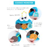 セサミストリート アクティビティティーザー | 布製 おもちゃ オモチャ 玩具 トイ 音 ベビーカー 歯固め 吊り下げ  ラトル お出かけ おでかけ ベビーグッズ  グッズ 絵本 ベビー 赤ちゃん