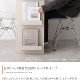 ダイニング家具 ダイニングテーブル ラウンド 丸形 円形 食卓 机 デスク 収納 棚付き コンパクト 省スペース カフェテーブル 丸型 ブックラック マガジンラック 幅72 本 PC 雑誌 来客 食事 作業台 リビング 一人暮らし 1人掛け 2人