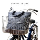 hacobag Temp[保冷バッグ 大 オシャレ 保冷トートバッグ 大容量 トートバッグ マチ広め ハコバッグ レディース 通勤 トート 持ち手 長め バッグ 底板付き バック 鞄 かばん ハコバック hacobag カバン 軽量 軽い 自立]