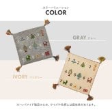 チェアパッド ギャッベ ヌメロ 約40×40cm ギャベ GABBEH ウール 羊毛 チェアマット 座布団 正方形 椅子用クッション シートクッション チェアクッション 椅子用マット 座面クッション 椅子用座布団 座面マット 家具 インテリア リビング