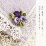 日本製 レースハンカチ タオル ハンカチ 薔薇 バラ レディース 上品 5色 綿100％ 上品 5色 ブラック ギフト 吸水性 プチギフト【LALUICE】