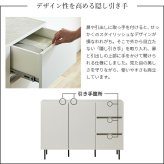 キャビネットVI 幅120cm サイドボード リビングボード リビングキャビネット 国産 日本製 セミ完成品 リビング収納 脚付き 大容量 おしゃれ 引き出し シンプル 扉付き ヴィンテージ ブラック ホワイト 新生活