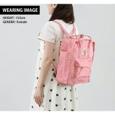 フェールラーベン リュック メンズ レディース ブランド FJALLRAVEN カンケン ビジネスカバン ビジネスバッグ バックパック スクールバッグ  2WAY F23510
