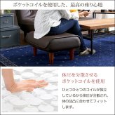ソファ・オットマン（レザー）サイドテーブルやスツールにも使える。日本製｜Kleine-クレーナ-