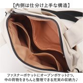 jouet バッグ 通販 ボストンバッグ レディース ボストンバック キャリーオンバッグ 鞄 かばん カバン バック ショルダー 肩掛け ジョエット j7042 斜め掛け かわいい 可愛い 旅行 お出かけ レジャー おしゃれ オシャレ シンプル 無地