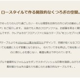 センターテーブル リビングテーブル 正方形 完成品 幅75 木製 テーブル ローテーブル 木目 オーク cd dvd 雑誌 本 収納 ラック 北欧 モダン 角型 リビング用 l字 ー用 ナチュラル iw-590 ロースタイル 四角 低め 新生活