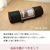 傾斜 斜め マットレス 収納 便利 起き上がる 楽 高反発 起きやすい シングル 97×195cm 寝具 抗菌防臭 ポリエステル ウレタン 敷きマット 寝具マット マットレス寝具 寝具用品 寝室用品 インテリア ウレタンフォーム 弾力 竹