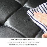 ソファ 座椅子 ー 1人掛け おしゃれ 一人用 合皮 黒 レザー 一人 ヴィンテージ 椅子 チェア 北欧 木肘 ブルックリン 一人掛け ゆったり ブラック リビング コンパクト レトロ iw-72 1p