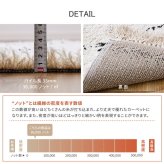 韓国ラグ 韓国風ラグ ラグ ラグマットアイボリー カーペット 長方形 おしゃれ 絨毯 じゅうたん オールシーズン リゾート エスニック BOHO モロッカン モロカン ナチュラル オリエンタル アジアン 韓国 厚手 シャギーラグ アクセントラグ