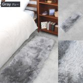 ムートンロングシートクッション 40×120cm ウレタン入り シートクッション 長毛タイプ 毛皮 ムートンクッション ムートン クッション 長座布団 ソファ 暖かい リアルファー ファー おしゃれ かわいい アウトドア ペット 送料無料