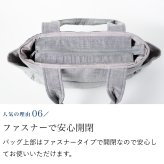 6マスワッフル横長 手織り トートバッグ (351) コットン 敬老の日 プレゼント おばあちゃん 母 祖母 誕生日プレゼント 母の日 お母さん バースデー 誕生日 女性 ギフト 母親 かばん 軽い 軽量 バッグ 鞄 バック ハンドバッグ 60代 70代 80代 贈り物 還暦祝い 古希祝い 藍染 藍染め