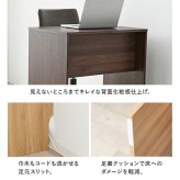 デスク チェア パソコン 木目調 PC PC台 省スペース 作業台 机 作業机 ドレッサー 一人暮らし おしゃれ ワーク 勉強机 学習机 新生活
