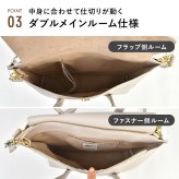 トートバッグ ショルダーバッグ かるいかばん Duo デュオ レガートラルゴ Legato Largo レディース 大人 女性 2WAY 斜めがけ 軽量 軽い 上品 高見え きれいめ A5 収納 大容量 ペットボトルが入る 仕切り マチ 黒 合皮 肩掛け おしゃれ かわいい シンプル 旅行 通勤 ブランド