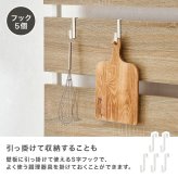 突っ張りキッチンラック 幅60 スライド棚付き 炊飯器ラック レンジ台 キッチン収納 作業台 食器棚 省スペース 穴あけ不要 高さ調整200?265cm おしゃれ 北欧 収納ラック 調理家電収納 ブラウン ナチュラル ホワイト 一人暮らし 新生活 全3色