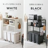 ゴミ箱上ラック 伸縮 幅52?87cm パネルタイプ キッチンラック レンジラック スチールラック 省スペース 隙間収納 有孔ボード フック対応 マグネット対応 アジャスター付き おしゃれ 北欧 収納棚 ブラック ホワイト ダストボックス上ラック 幅調整