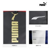 PUMA プーマ リュック 大容量 スクエアデイパック リュックサック アドルフ2 通学 通園 習い事 普段使い 男の子 キッズ ギフト プレゼント ブラック j20457
