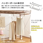 カーテンを取り付けられるロフト KH-3692 ハイタイプ 高さ184cm カーテン別売 2way コンセント付き シングル ウォークインクローゼット パイプロフト 宮棚 新生活 子供部屋