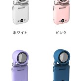 【ラッピング無料 レビュー特典あり】5way クリップ付き ハンディファン 4000mAh ギフト 熱中症対策グッズ 女性 プレゼント 