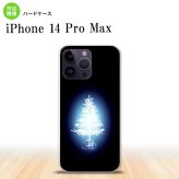 iPhone14 ProMax iPhone14 Pro Max スマホケース 背面ケース ハードケース ツリー 青 2022年 9月発売 nk-i14pm-624