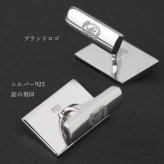 ハワイアンジュエリー カフリンクス カフスボタン スーツ シャツ Yシャツ スクエア 刻印 無料 誕生石入れ可 シルバー925 ロジウムコーティング 結婚式 結婚 BY THE SEA バイザシー 彼氏 夫 男性 メンズ 誕生日 プレゼント ハロウィン 【品番：SCB2202】