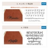 ペア 名入れ カラビナ キーリング ラウンド型 2個 セット BOX付き 名前入り キーホルダー エコレザー メンズ レディース おしゃれ カラビナ 結婚記念日 革婚式 お揃い カップル クリスマス 合成皮革 おしゃれ 彼氏 彼女 夫 妻名前 刻印 記念品 プレゼント バレンタイン ホワイトデー クリスマス 即日発送 ギフト 父の日 2026 プレゼント
