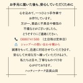 子供の絵 刺繍 Tシャツ １枚 お誕生日 プレゼント お絵描Tシャツ 母の日 父の日 敬老の日 孫 手書き イラスト 絵 長寿祝い ギフト 刺しゅう 孫の絵 祖父母 似顔絵 還暦祝い 