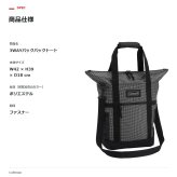 Coleman コールマン トートバッグ リュック ショルダーバッグ 手持ち 斜め掛け リュックサック 3WAYバックパックトート  ユニセックス 男女兼用 普段使い
