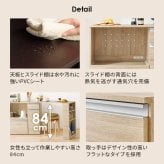 食器棚 キッチン収納 伸縮キッチンカウンター コンセント付き カウンター すき間収納 スライド棚 炊飯器ラック レンジ台 トースターラック 収納 家電収納 扉付き棚 引出し 木目調 稼働棚 ストック キッチン 寝室 リビング 北欧 ：
