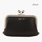 【無料ラッピング】 アニエスベー agnes b 財布 コインケース レザー がま口 Irene ブランド 正規品 新品 ギフト プレゼント 人気 おすすめ 誕生日 記念日 クリスマス 送料無料 abb522613