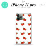 iPhone11Pro iPhone11 Pro スマホケース ハードケース 苺 イチゴ 中 白 赤 メンズ レディース nk-i11p-042