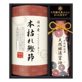 伊賀越 天然醸造蔵仕込み 和心詰合せ 醤油 鰹節 ギフトセット 2種入 調味料 詰め合わせ 卓上醤油 かつお節 しょうゆ 本枯れ節【北海道・沖縄県・離島 配送不可】