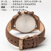 【送料無料】（お取り寄せ）腕時計 メンズ Salvatore Marra サルバトーレマーラ クロノグラフ 10気圧防水 ヌバックレザーベルト SM23104-KHKH 本革レザー 高級感 ブランド 人気 シンプル ウォッチ カジュアル フォーマル 誕生日[SM23104-KHKH]