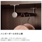 収納家具 ラック 国産 ワードローブ大川家具 日本製 ロッカー 書斎 社長室 役員室 カギ 鍵付き ハンガーパイプ付き 横幅 60cm 奥行 45cm 高さ 182cm 洋タンス クローゼット 木製 モダン ダークブラウン